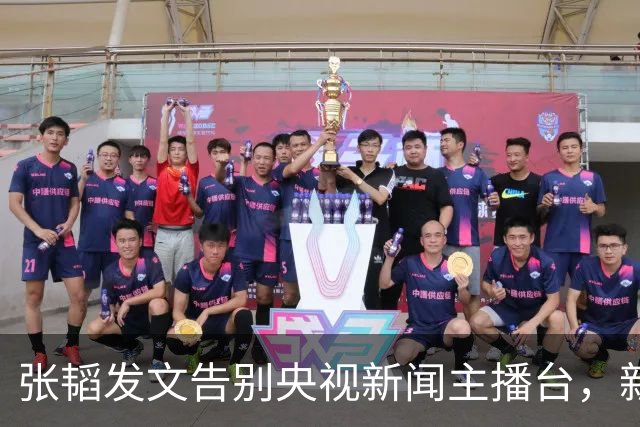 张韬发文告别央视新闻主播台，新工作曝光，和龙洋旧传闻再受关注