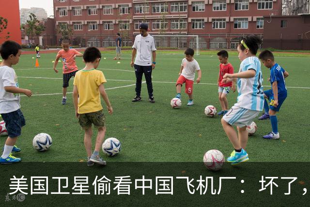 美国卫星偷看中国飞机厂：坏了，这玩意中国可能真的开始量产了？